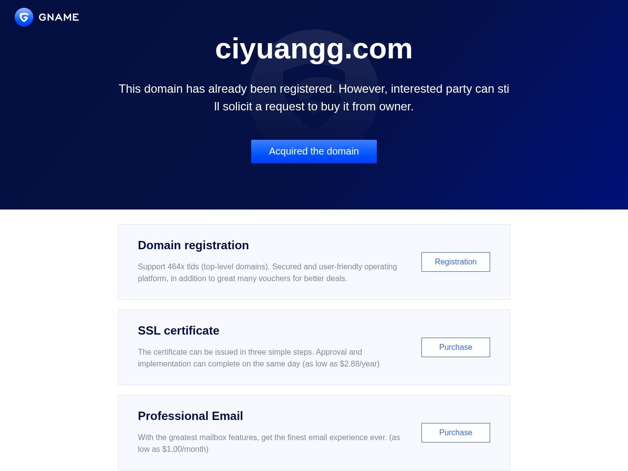 一对一律师咨询网