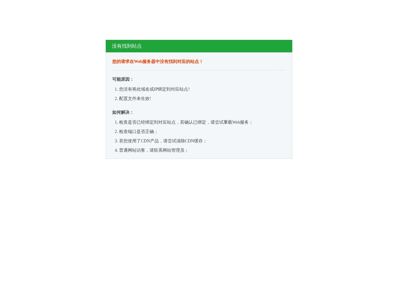 提都掏-掏件好东西